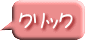 NbN 
